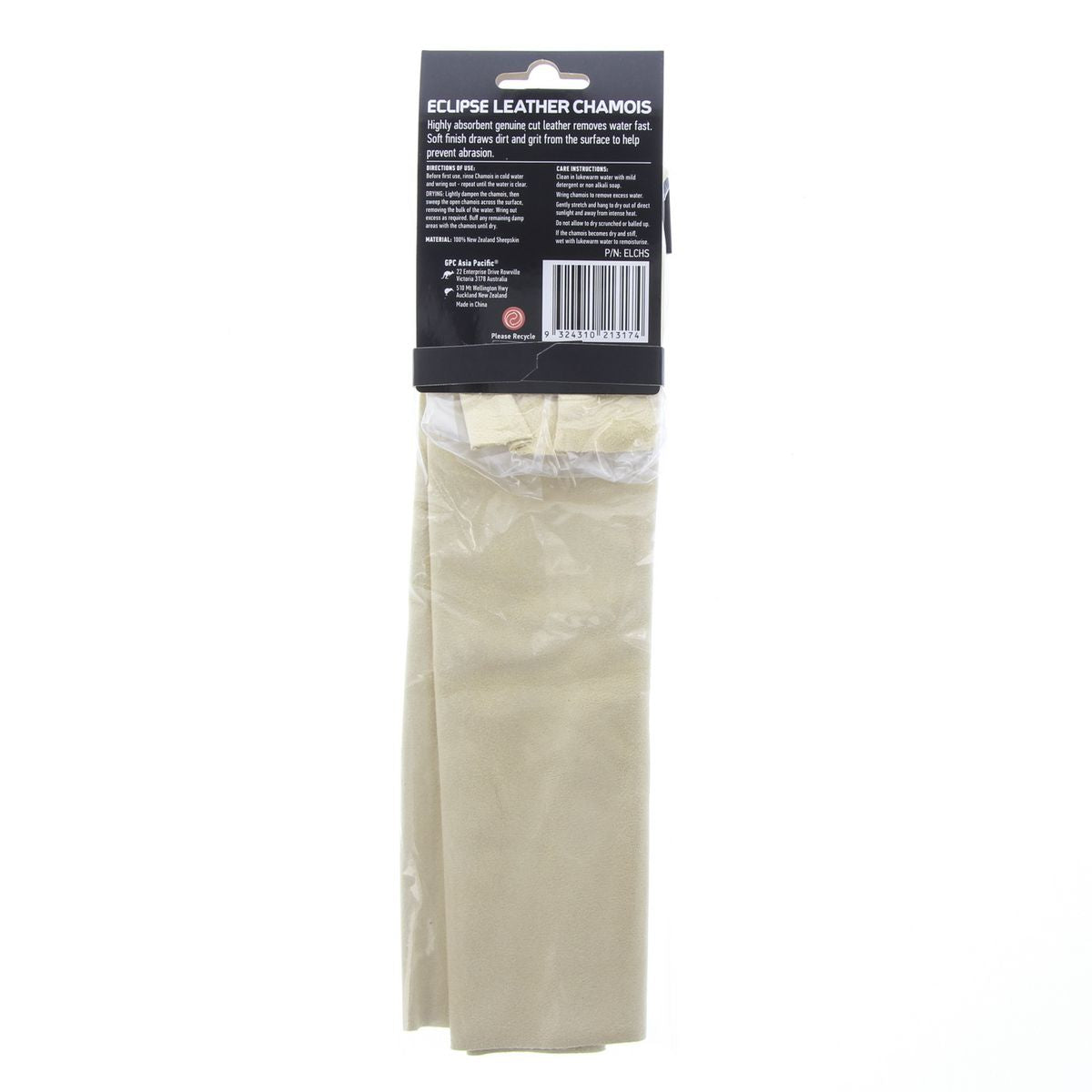 Eclipse Leather Chamois 68cm Small - ELCHS