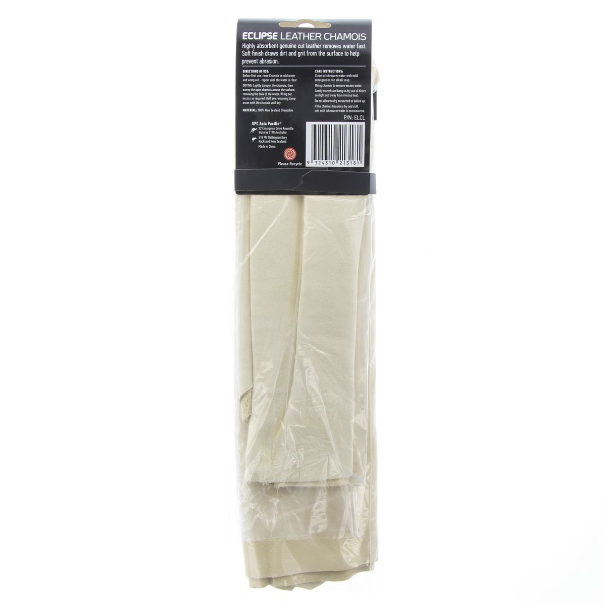 Eclipse Hydro Chamois Large - ECL