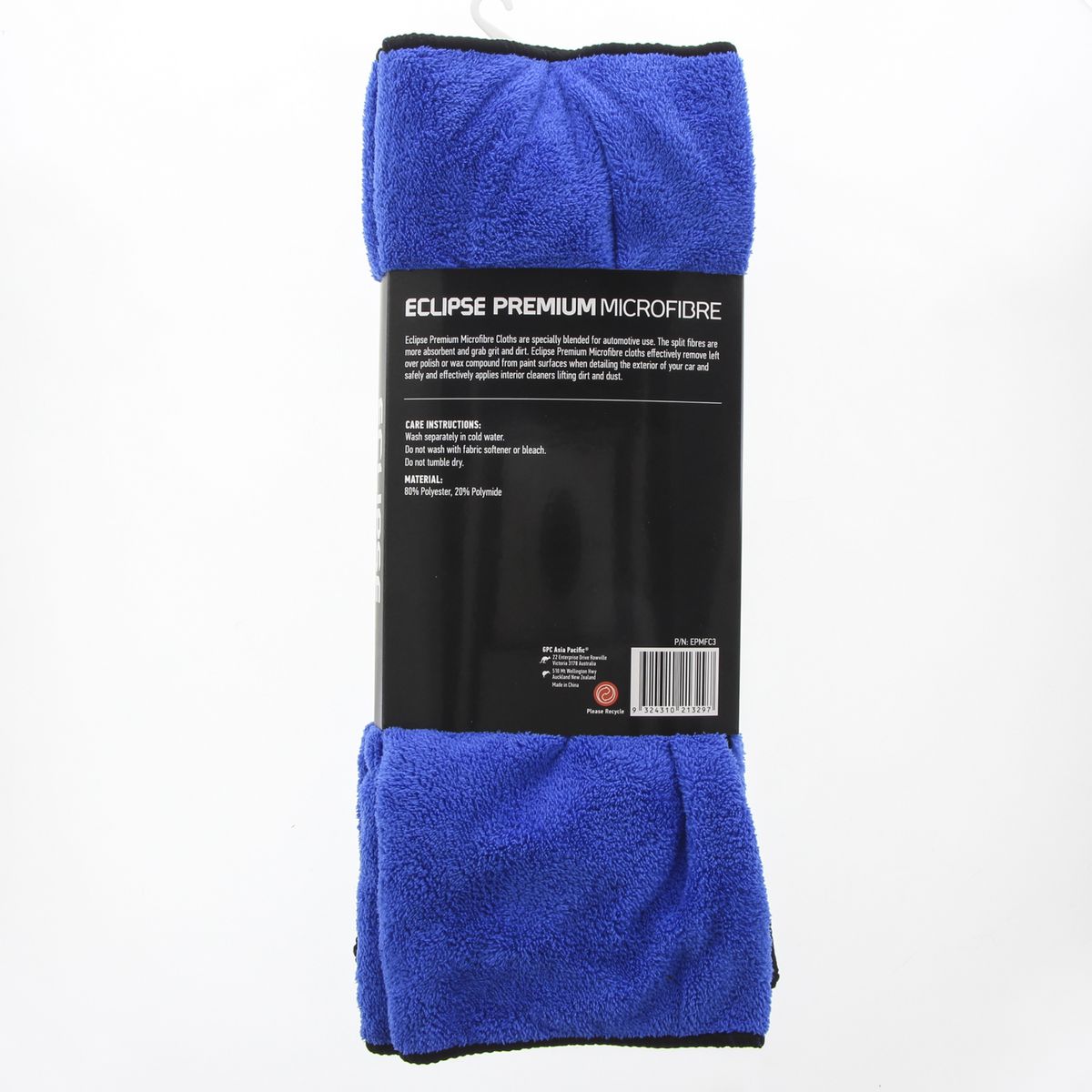 Eclipse Premium Microfibre Cloth 40 x 60cm 3 Pack - EPMFC3