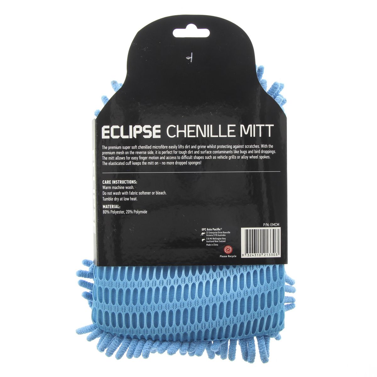 Eclipse Microfibre Chenille Mitt - EMCM