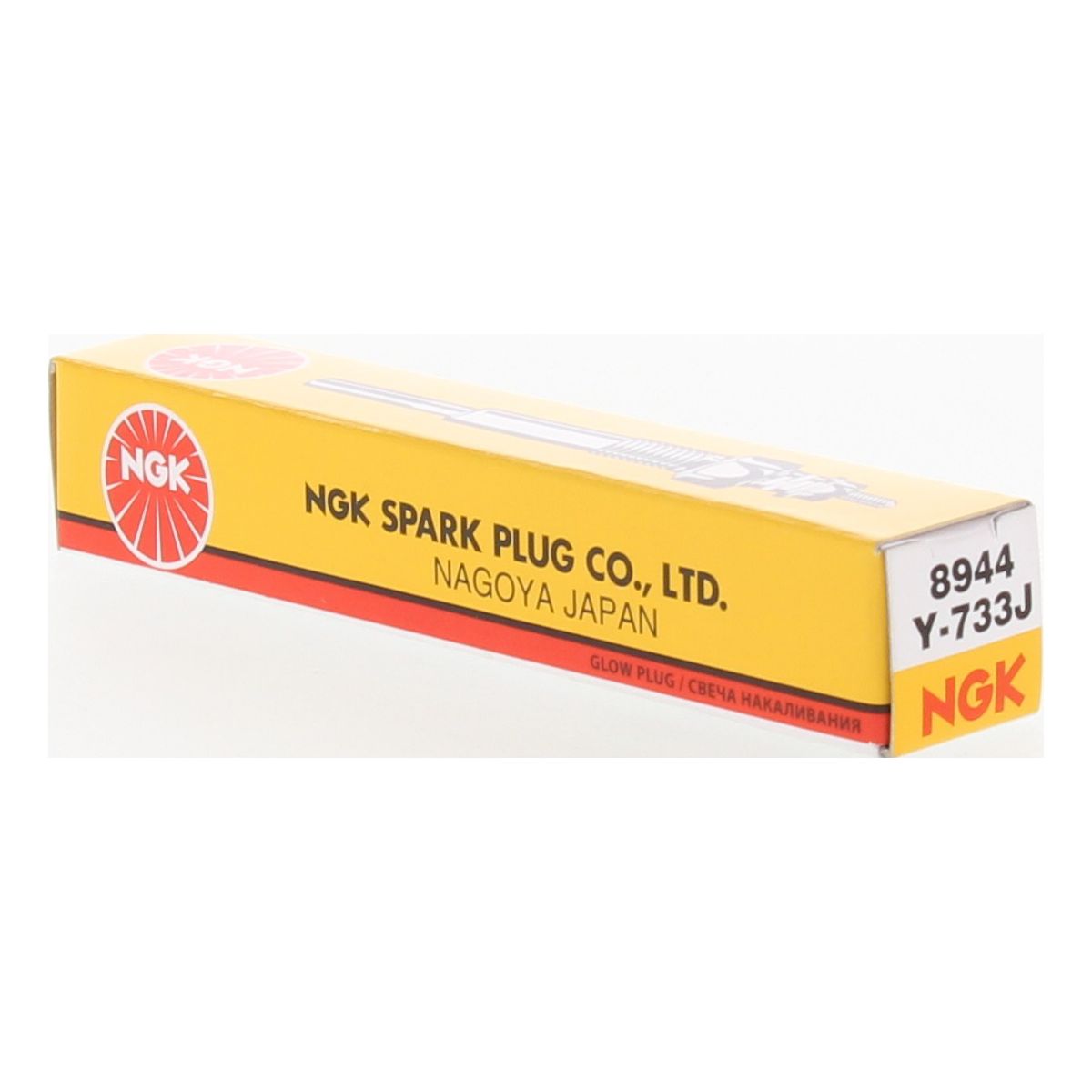 NGK Glow Plug - Y733J