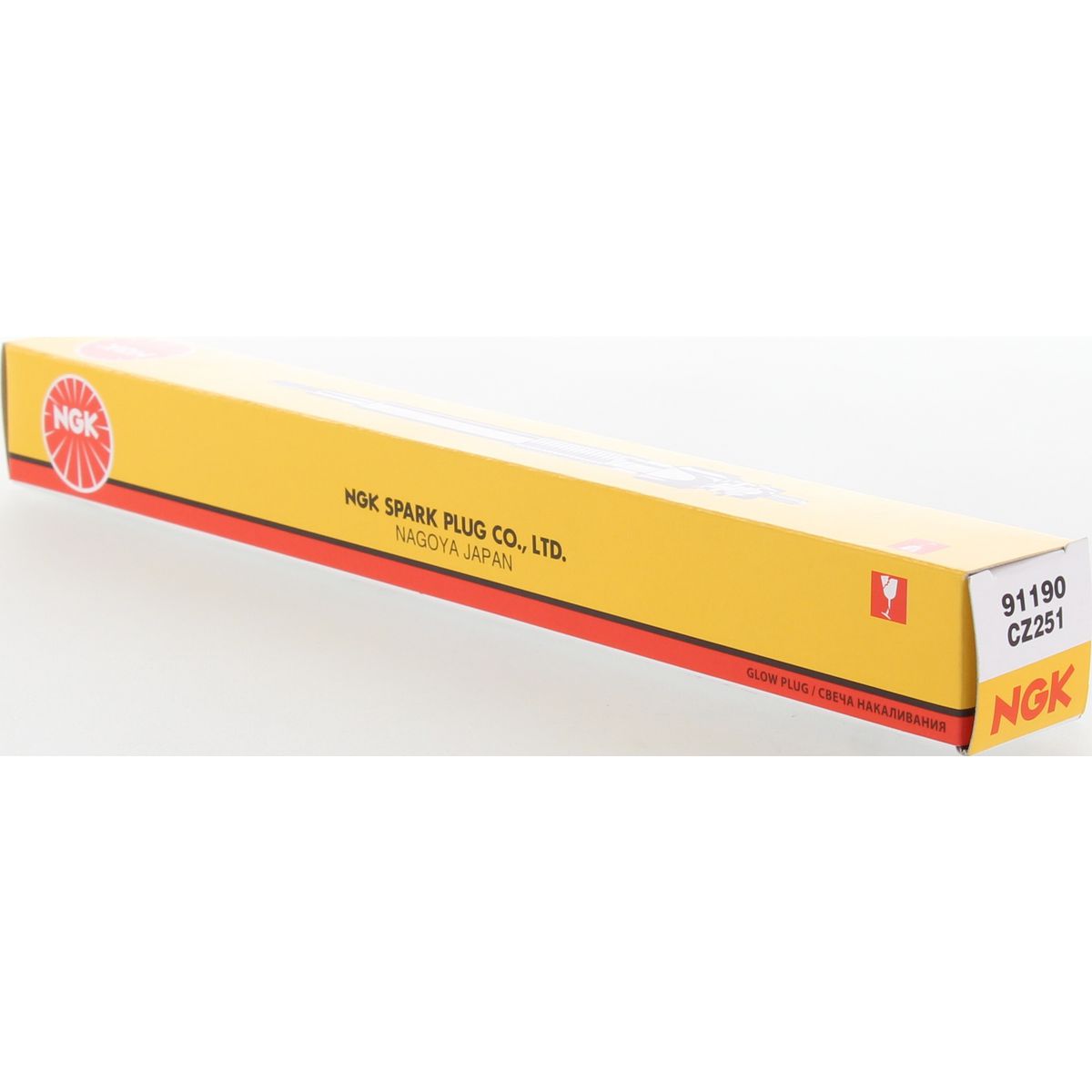 NGK Glow Plug - CZ251