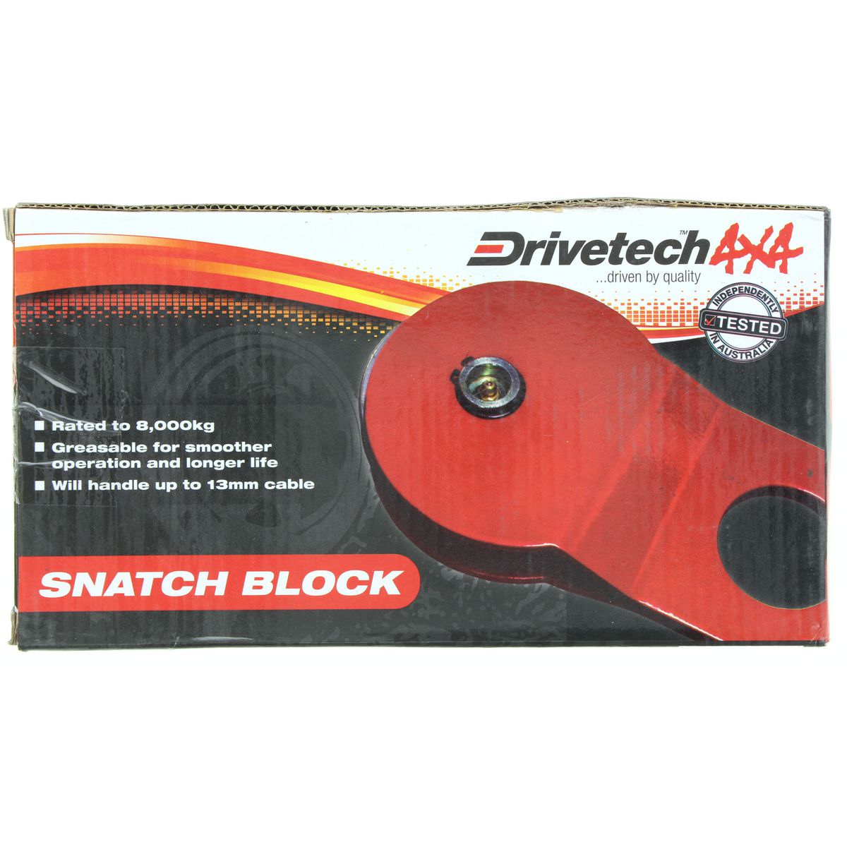 Drivetech 4x4 Snatch Block 8T - DT-SB8T