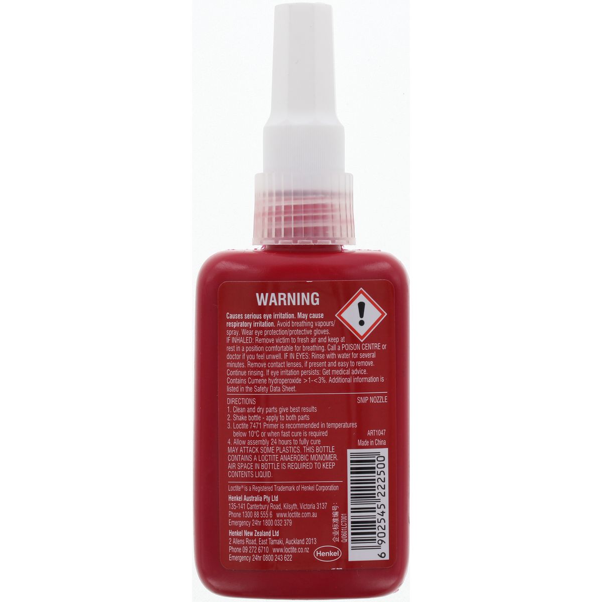Loctite 222 Thread Locker Low Strength 50ml - 231499