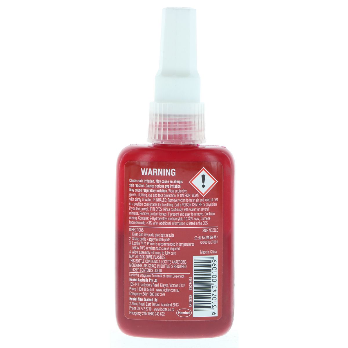 Loctite 609 Retaining Compound Medium/High Strength 50ml - 234551