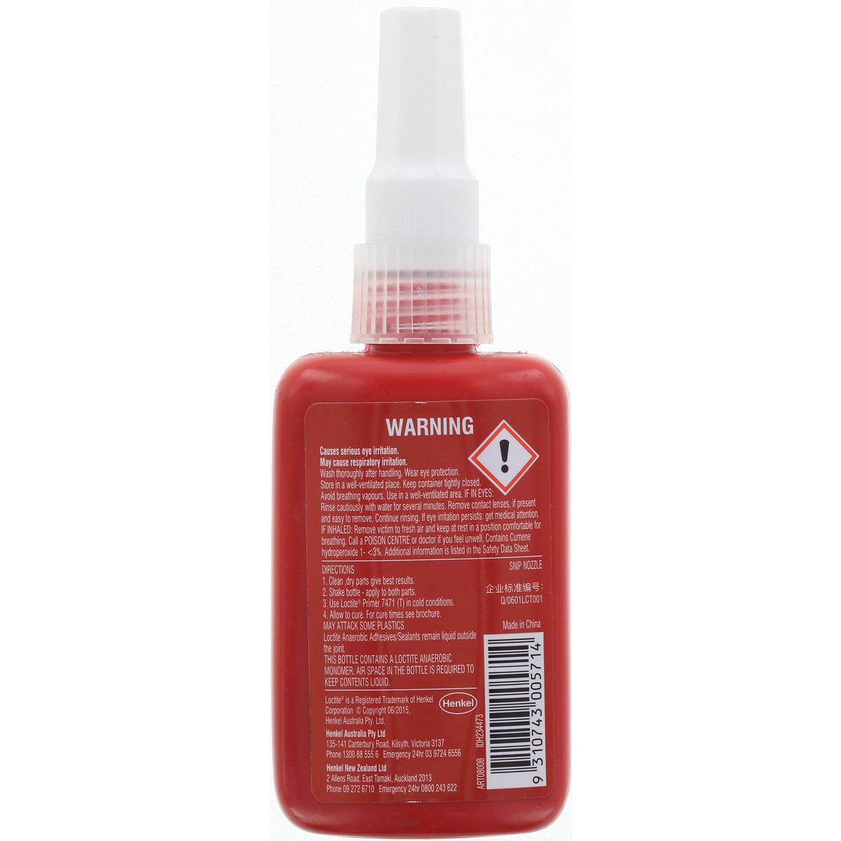 Loctite 569 Thread Sealant 50ml - 234473