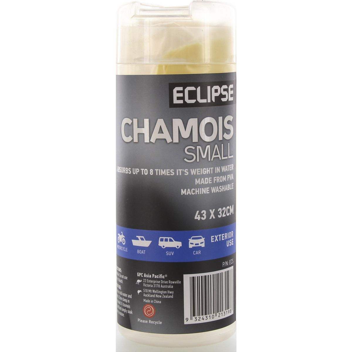 Eclipse Hydro Chamois Small - ECS