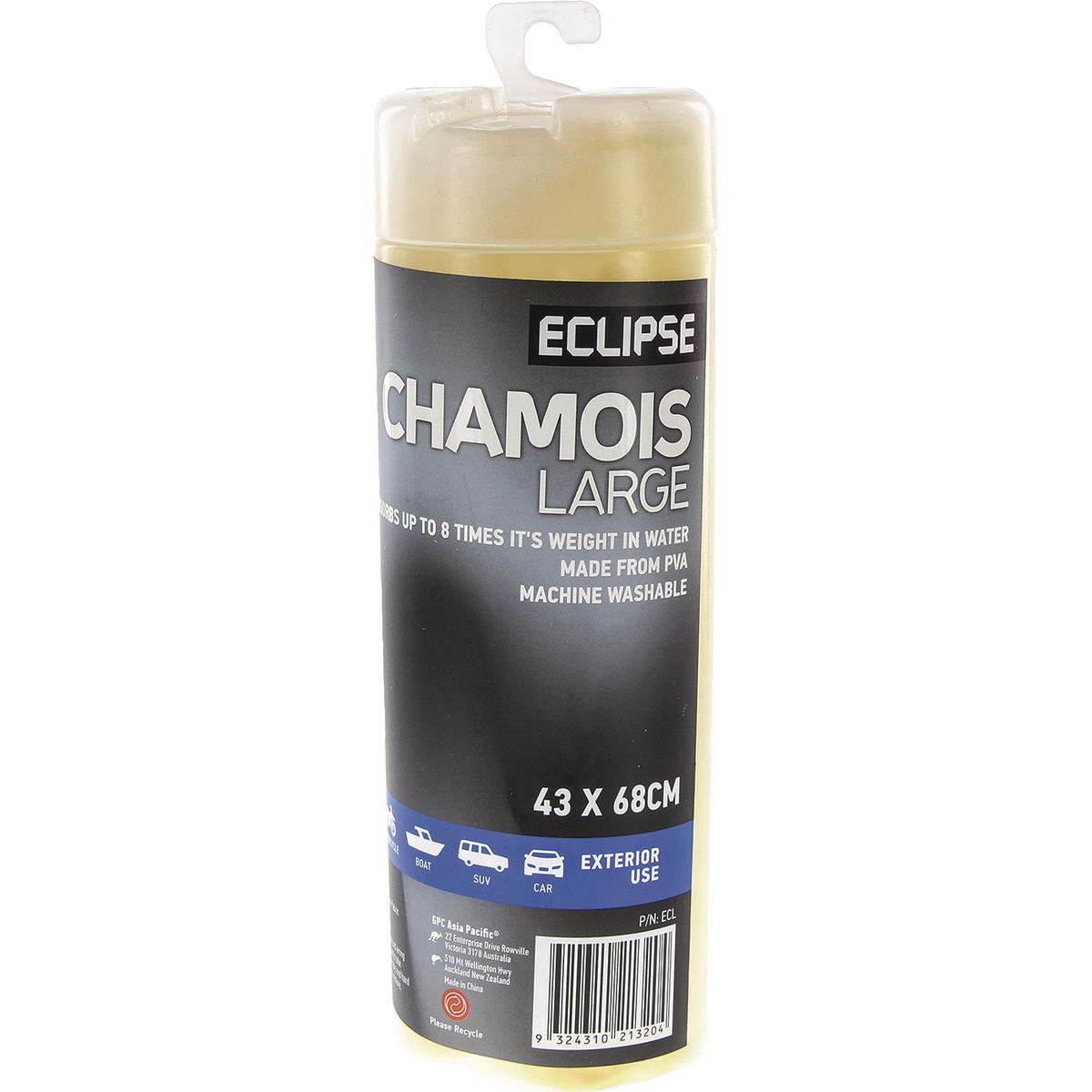 Eclipse Hydro Chamois Large - ECL