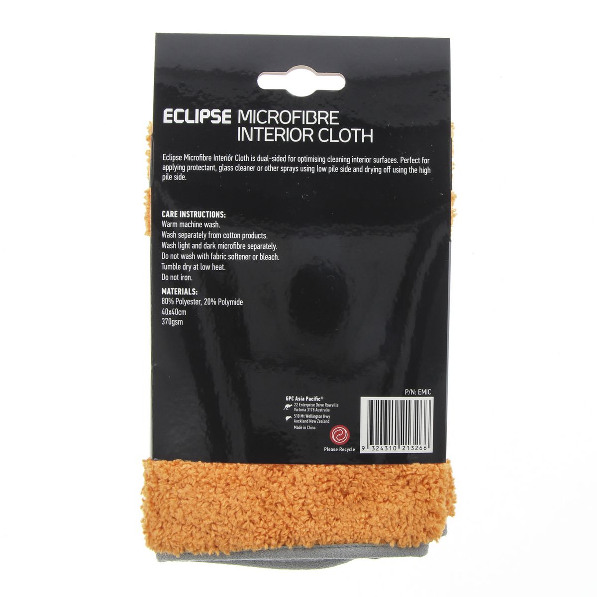 Eclipse Interior Microfibre Cloth 370GSM - EMIC