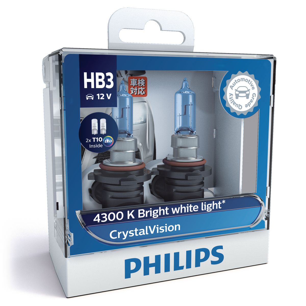 Philips HB3FIT 9005 CV 12.8V 65W P20D (TWIN PACK) - 9005CVSL