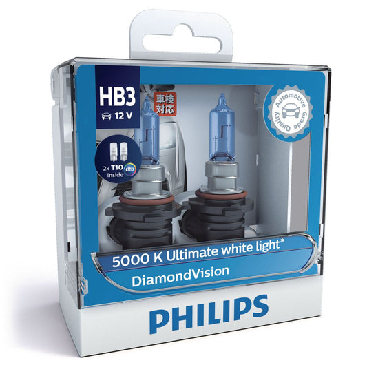 Philips HB3FIT 9005 DV 12.8V 65W P20D (TWIN PACK) - 9005DVSL