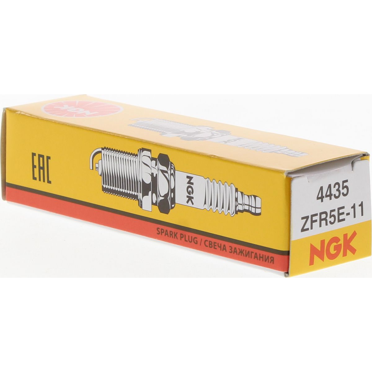 NGK Nickel Projected Spark Plug - ZFR5E-11
