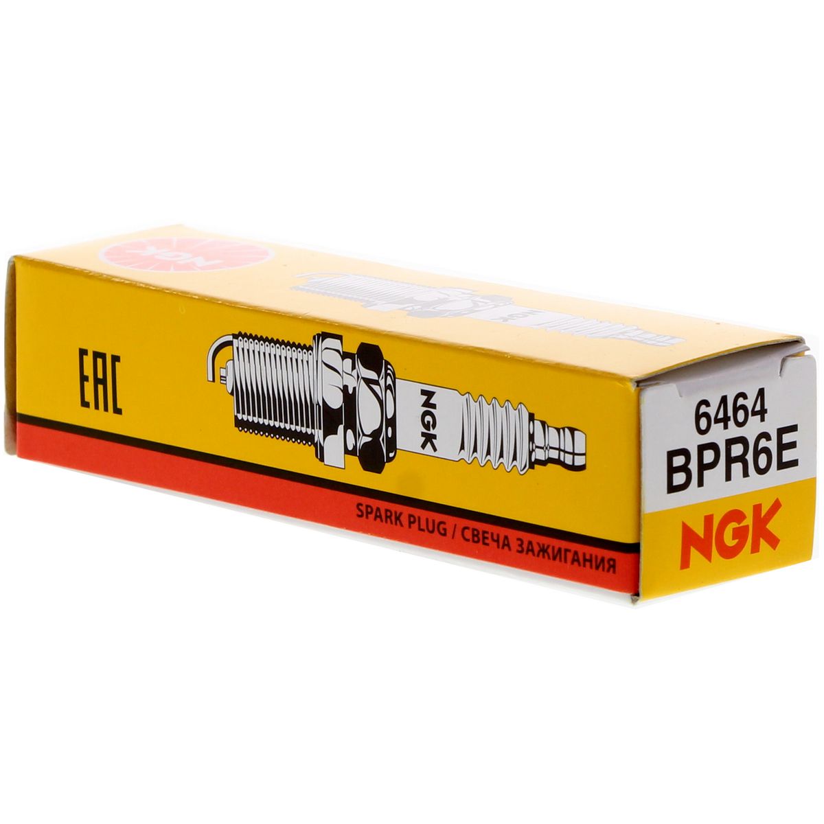 NGK Resistor VG Spark Plug - BPR6E