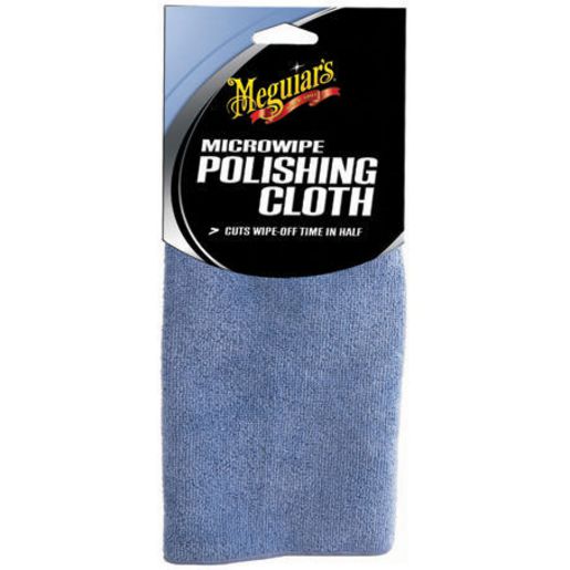 Meguiar's Multi-Purpose Microfibre Polishing Cloth - AG3030