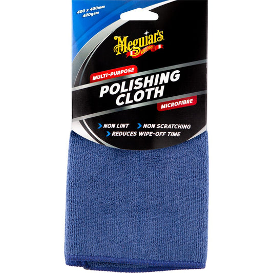 Meguiar's Multi-Purpose Microfibre Polishing Cloth - AG3030