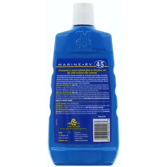 Meguiar's High Gloss Boat Polish 473ml - M4516