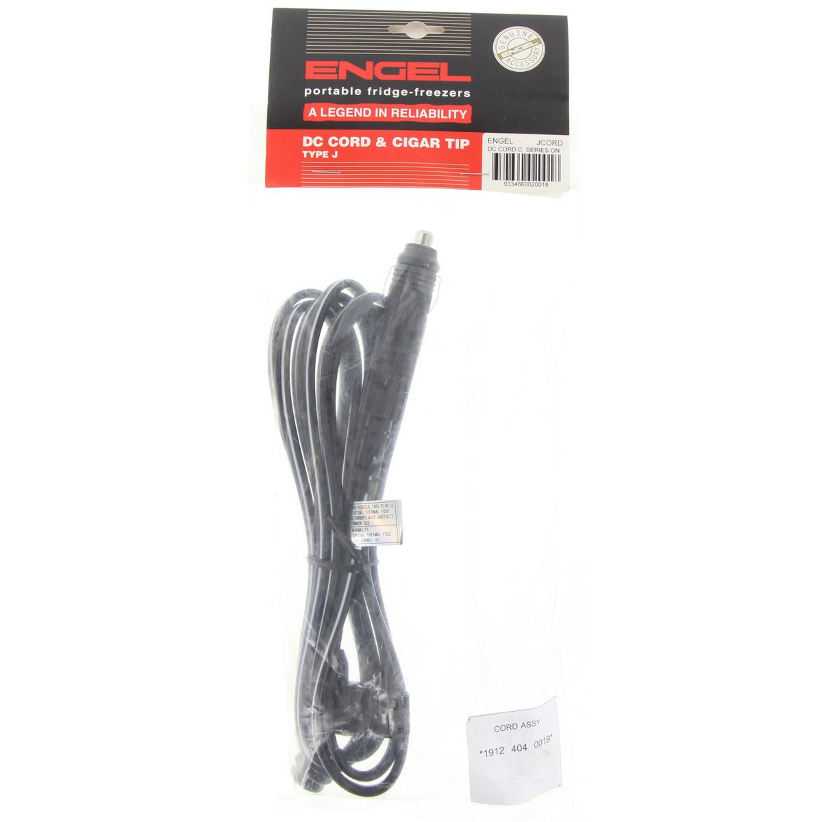 Engel Power Cord 12V 2 Tone Grey Model C/D/E/F Series - JCORD