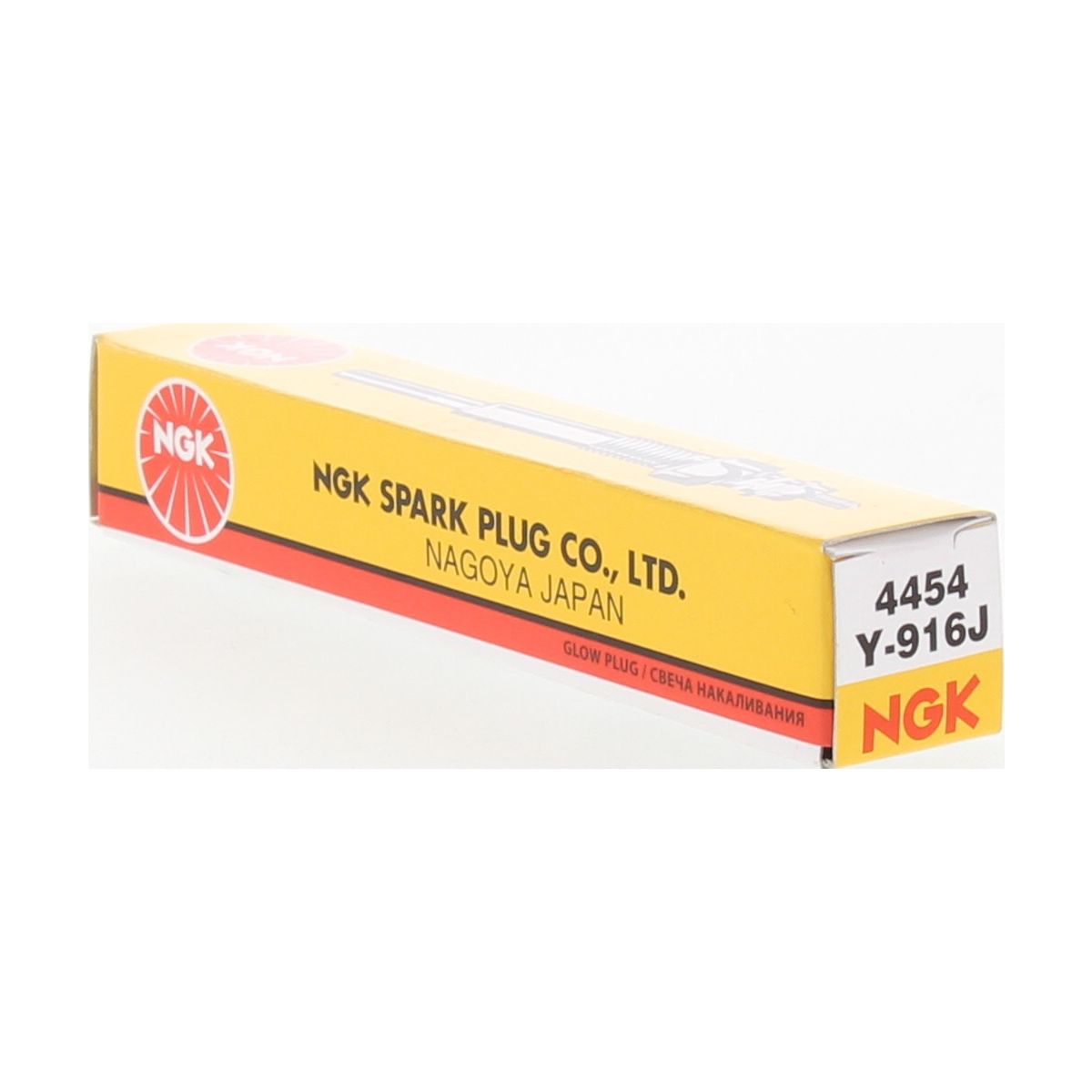 NGK Glow Plug - Y916J