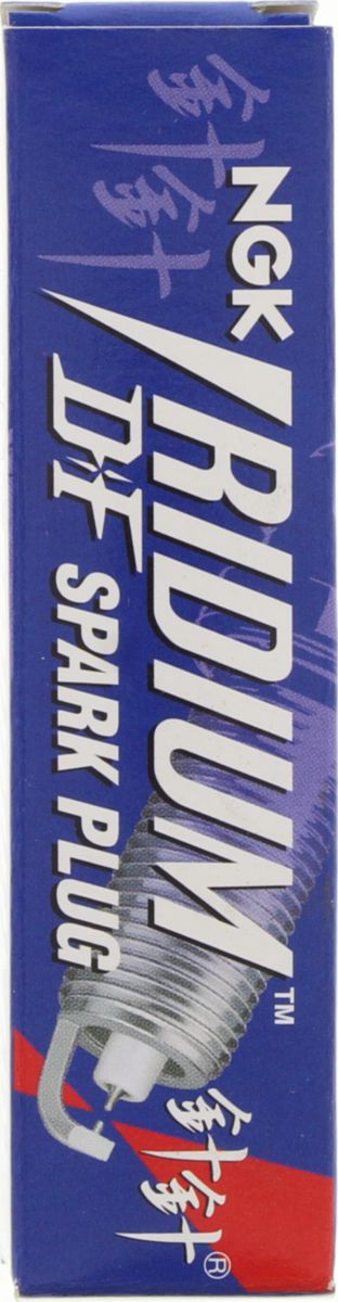 NGK Double Fine Electrode Spark Plug - DF7H-11B