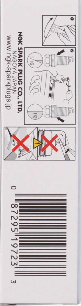 NGK Iridium Spark Plug - SILZKR7B11