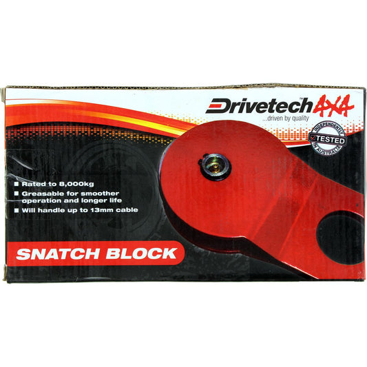 Drivetech 4x4 Snatch Block 8T - DT-SB8T