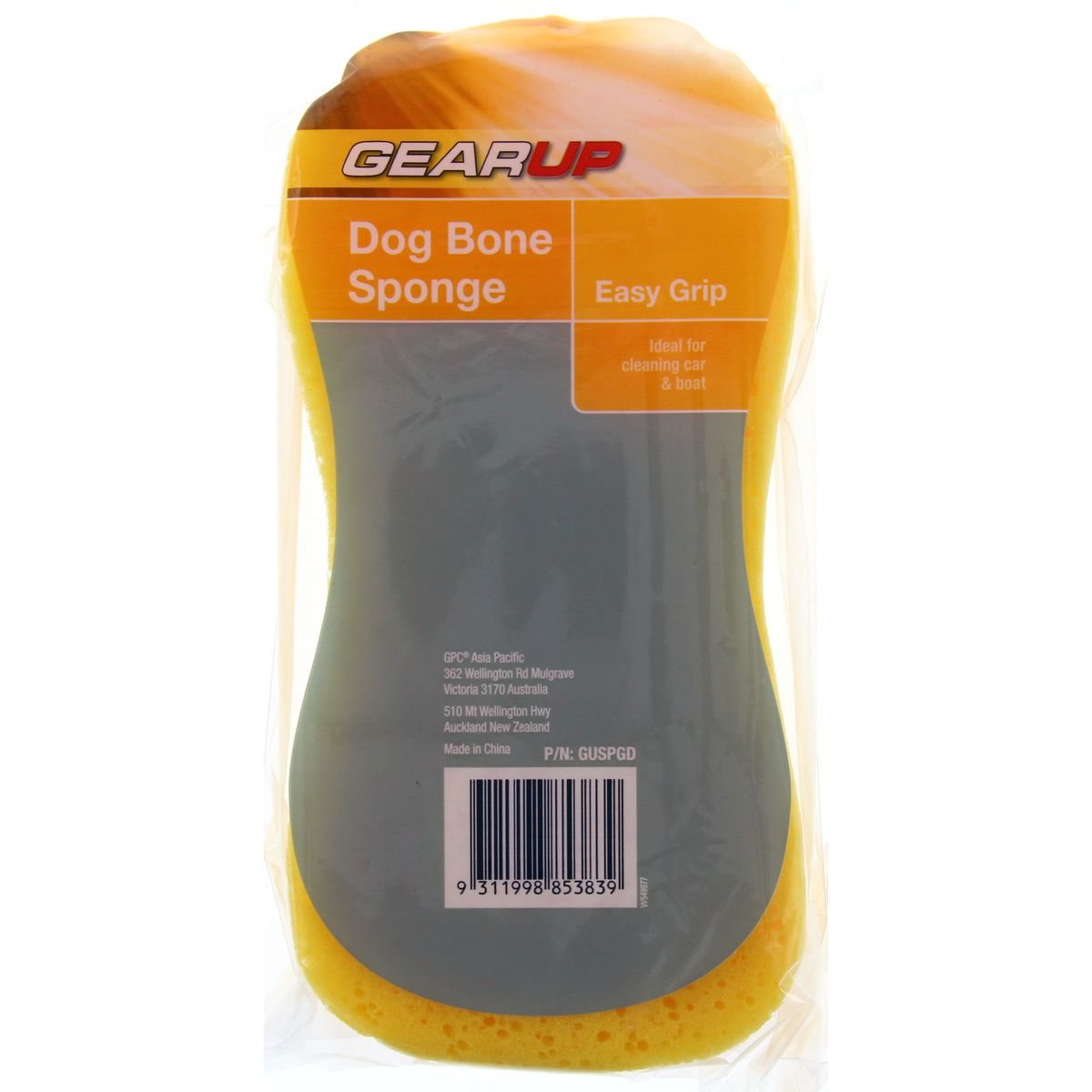 Gear Up Dog Bone Sponge