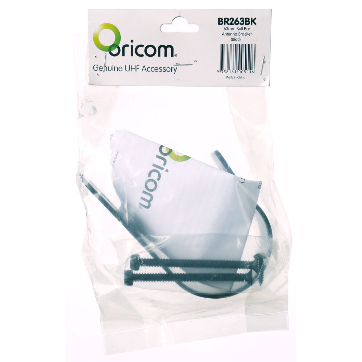 Oricom 63mm Bull Bar Antenna Bracket Black - BR263BK